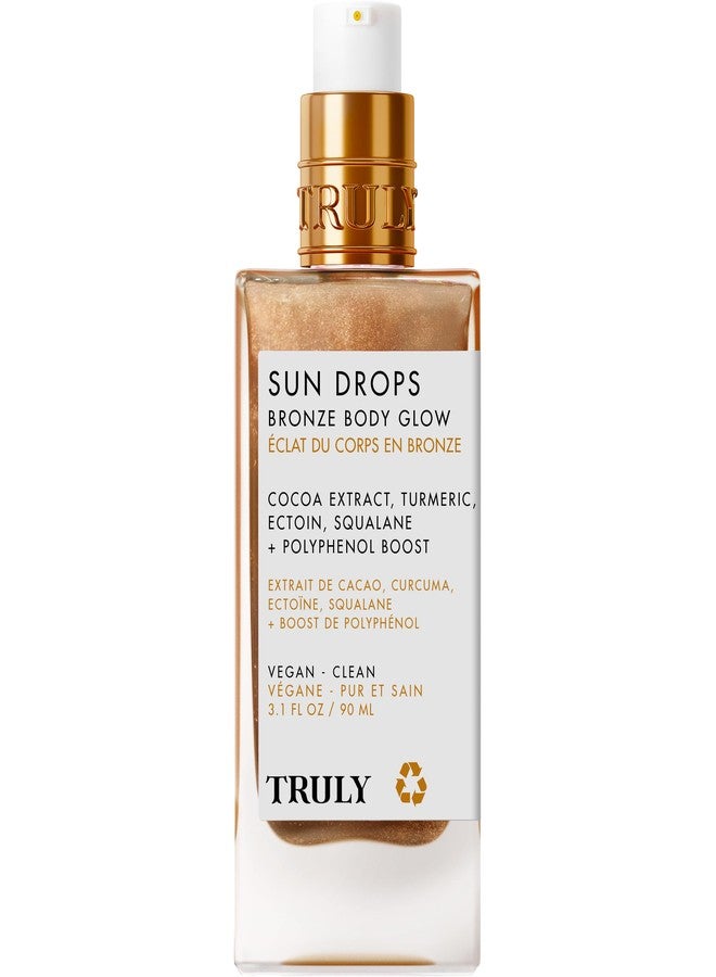 ترولي توهج الجسم البرونزي من تروللي صن دروبس - Image 2